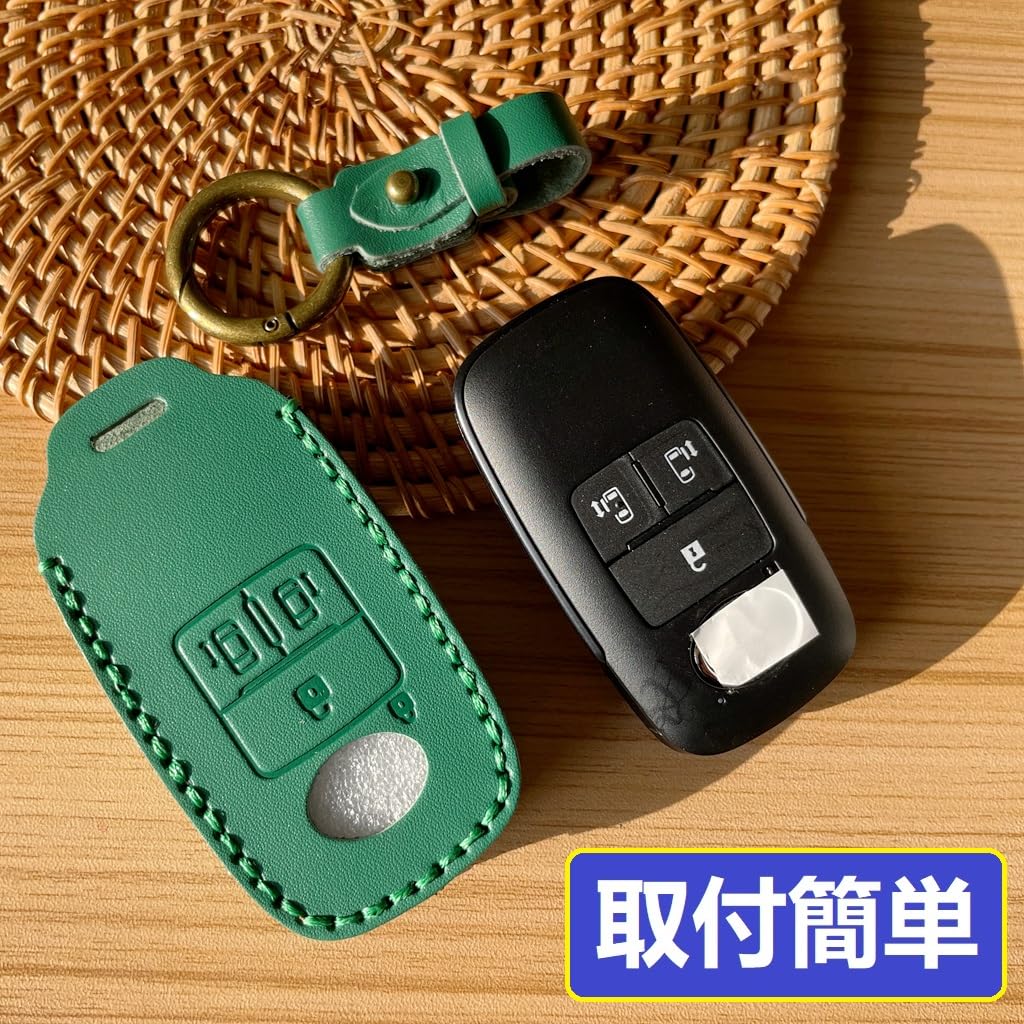 Чехол для ключа ZANEKO, совместимый с Toyota Rise, вместительный чехол для ключа, совместимый с Daihatsu Rocky, новый стеганый чехол для смарт-ключа Tanto, брелок Thor, оригинальный Lea