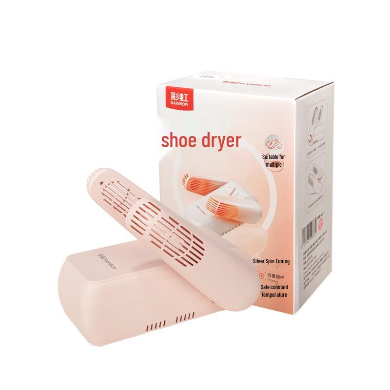 Electric Shoe Warmer and Dryer