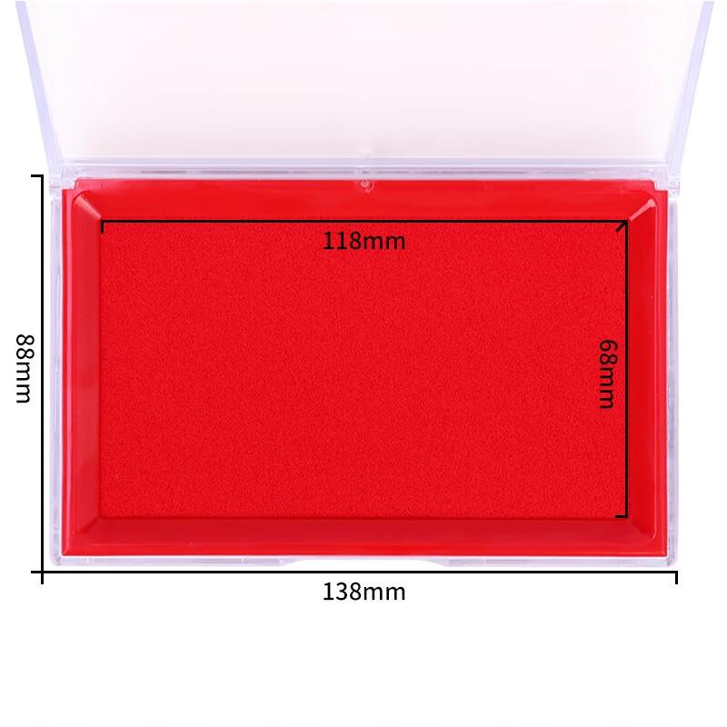 Deli Quick-Dry Square Ink Pad (136x86mm)