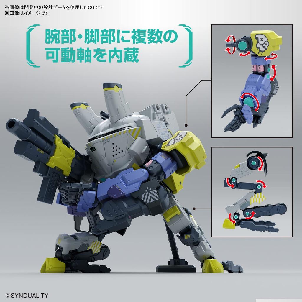 BANDAI SPIRITS HG SYNDUALITY Daisy Ogre Plastic Model Kit Pre-colored