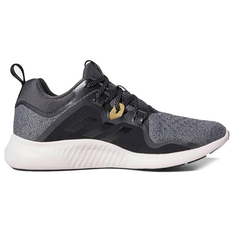 adidas Edgebounce 'Оттенок Орхидеи' Женская BC1050