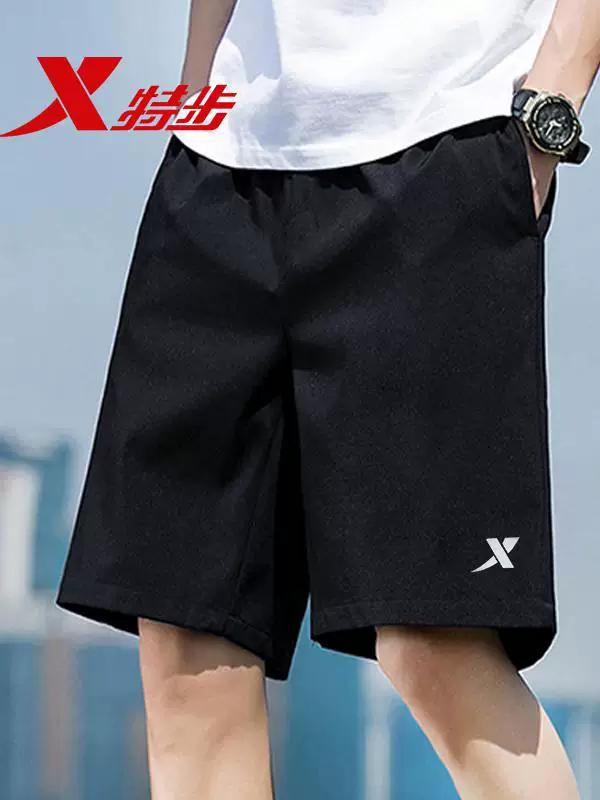 Xtep Shorts Men's Summer Official Flagship Store Genuine Goods Quick-Drying Running Workout Pants Ice Silk Loose Cropped Pants Men's
