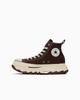 31315860 Converse All Star Trekwave CB HI Coffee Brown (Men's)