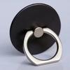 1/2/3/4Pcs Finger Ring  Smart Mobile Phone Smartphone Stand Holder  Car Mount Stand