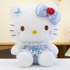 Adorable Soft Strawberry Plush Doll With Colorful Flower Skirt