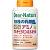 Dear-Natura Dianatura Best 49 Amino Multivitamin-mineral 400 Capsules Comprehensive Vitamins Vitamins Comprehensive Vitamins