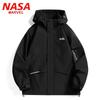 Мужская куртка-ветровка с капюшоном для улицы NASA MARVEL