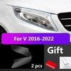 2 шт. Защитная пленка для фар автомобиля для Mercedes Benz W447 V 250 d ТПУ Черная наклейка Прозрачные аксессуары для украшения