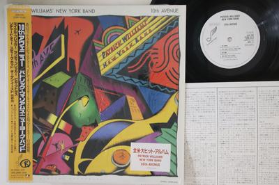 Виниловая пластинка PATRICK WILLIAMS NEW YORK BAND 10th Avenue 28WB2078PROMO SOUNDWINGS 1987 Япония Obi Джаз Б/у