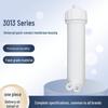 3013-400G RO Membrane Shell: Quick Plug Universal Reverse Osmosis Filter for Household & Commercial Water Purifiers