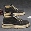 Autumn and Winter New Casual Low-top Socks Mouth Martin Boots Fashion Work Shoes Labor Insurance Shoes Men's Shoes