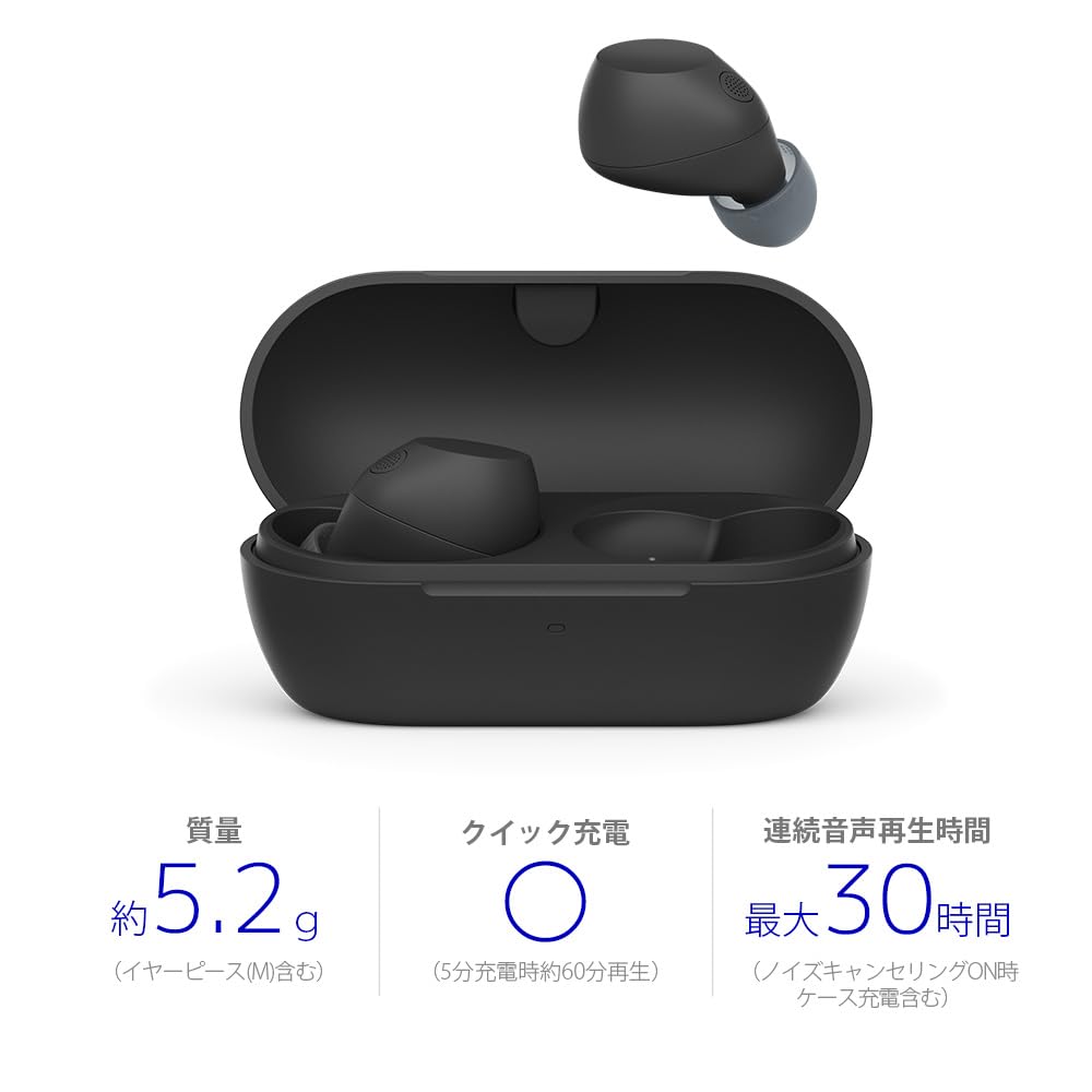 Sony Black Wireless Earbuds with Noise Bluetooth Long Ambient Sound IPX4 Water and Connection WF-C710N High-Performance Cancelling, Range, Capture,