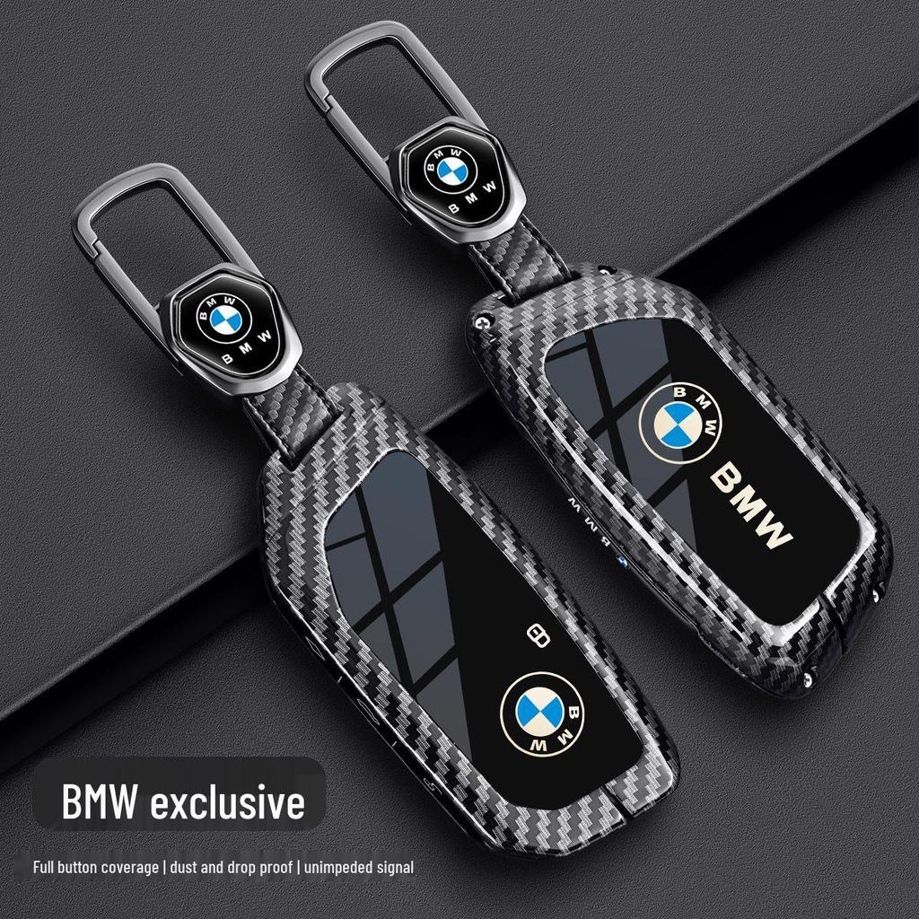 Чехол для ключа BMW - Корпус из углеродного волокна для X3, 3 серии, 1 серии, 5 серии, X5, 7 серии, 325Li, 525, 530.