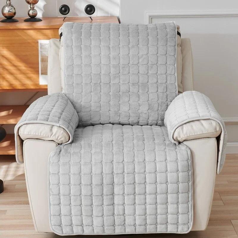 Чехлы для диванов-реклайнеров 1 Seater, чехлы для кресел из плюша и фланели с карманами, чехлы для кресел-реклайнеров, чехлы для диванов и стульев, чехлы для дома
