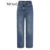 MO&Co. Women's Deconstructed Mid-Waist Denim Jeans