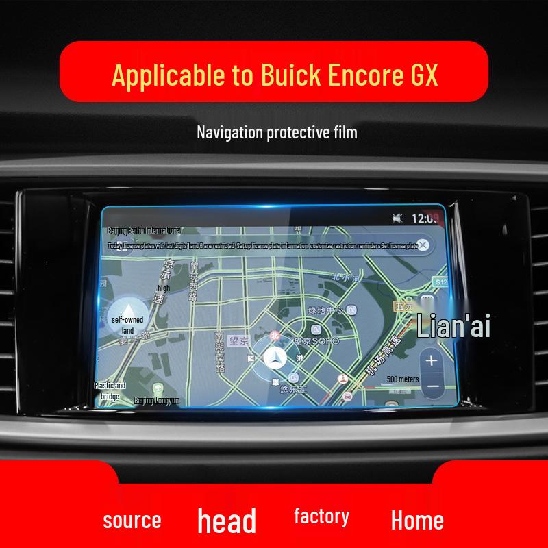 23 Buick Encore GX Navigation and Center Console Anti-Blue Light Protective Film