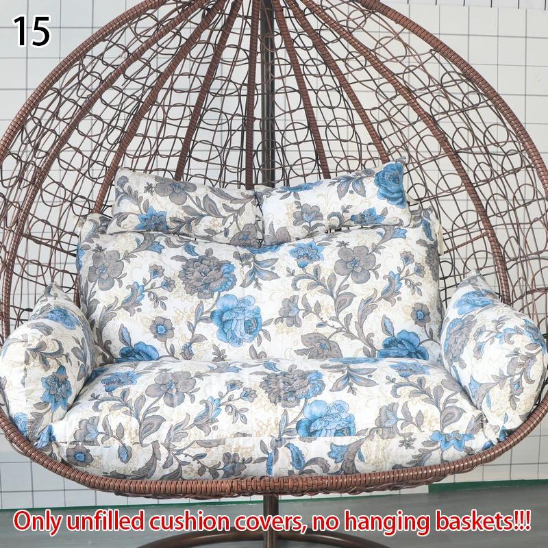Hanging Chair Egg Chair Swing Cushion Cover Thickened Soft Rebound Breathable Non Deformable Cradle Vine Basket Cover No Padding