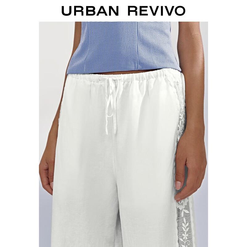 Женские осенние брюки UR с кружевной вышивкой, широкие, на кулиске