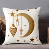 1PC Double Sides Printed Ramadan Themed Throw Pillow Covers (17.7"*17.7") Traditional Home Decor Room Bed Sofa Chair Cushion Covers No Pillow Core