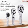 Компактный мини-трещоточный ключ с шестигранным быстросъемным механизмом и набором головок
