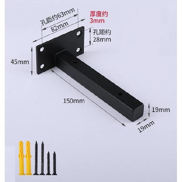 Wall Shelf Bracket Suspended Tripod Shelf Support Hidden Wall Fixed Partition Storage Rack Shelves Angle Bracket Thicken