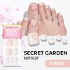 Гель для ногтей с фиксатором для ногтей, гель для ногтей, цветной гель для ногтей, накладной гель для ногтей, педикюр для ног, Magic Press Secret Garden Red MJP302P [Dashing Diva]