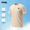 Jeep Мужская дышащая футболка с коротким рукавом, быстросохнущая