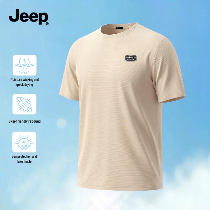 Jeep Мужская дышащая футболка с коротким рукавом, быстросохнущая