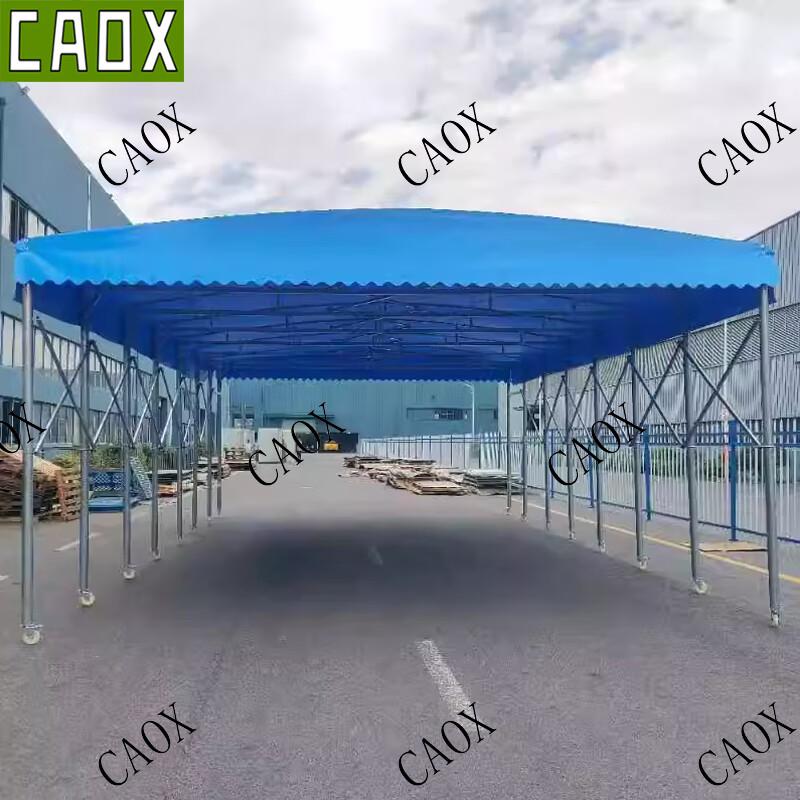 CAOX Ret retractable Movable Warehouse Canopy