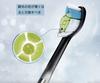 Совместимые с Philips Sonicare DiamondClean сменные обычные щетки, (8 кистей, черные)