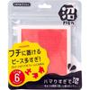 Головоломка Hanayama Jigsaw 29 Уникальный дизайн Одно решение Возраст 6+