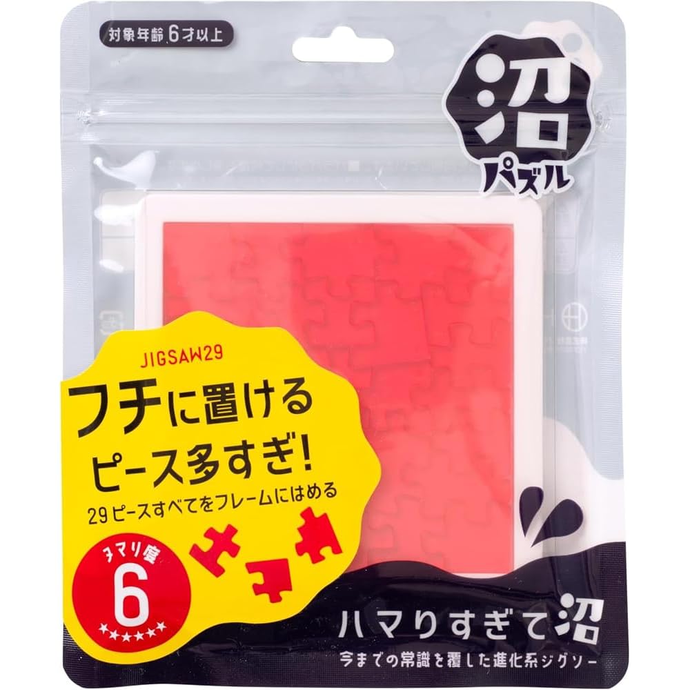 Головоломка Hanayama Jigsaw 29 Уникальный дизайн Одно решение Возраст 6+