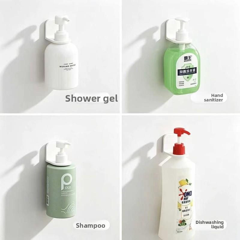 Wall-mounted Hand Sanitizer Holder Without Drilling - Bath Shampoo and Body Wash Storage Stand - Simple Plastic Hanging Rack