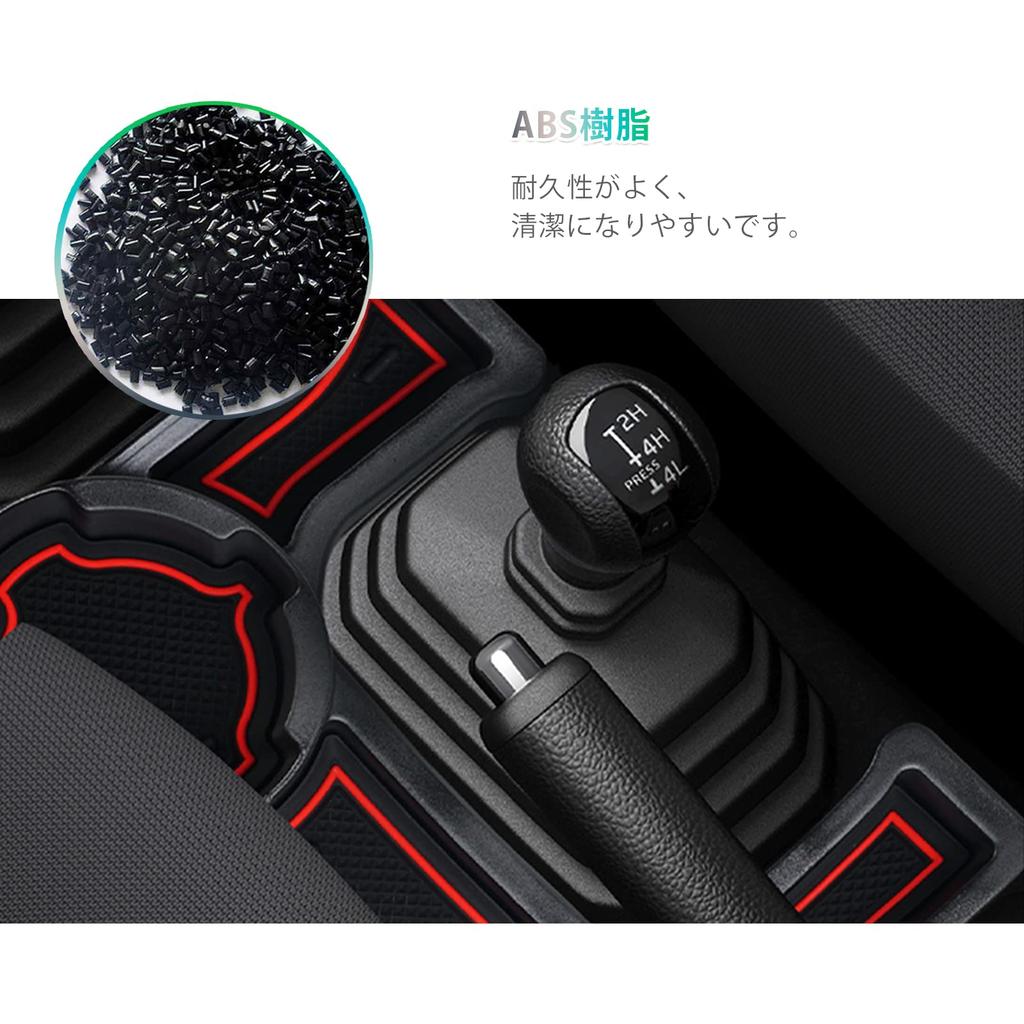 Suzuki Jimny JB64 4-го поколения Jimny Sierra JB74 3-го поколения, модель 2018 года по текущую модель, специальный поддон для консоли автомобиля Jimny, ящик для хранения вещей в автомобиле с МТ