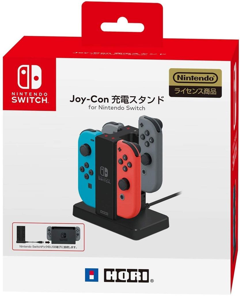 С подставкой для зарядки Nintendo для Nintendo Switch [совместимый Switch] Joy-Con