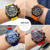 Megir Men's Watch With Silicone Strap Chronograph Quartz Wristwatches Glow Waterproof Wrist Watch, Ideal Choice for Gifts 2211