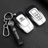 Чехол для ключа Toyota 2024 для Asia Dragon, Camry, Corolla, Lelink, Highlander, Rongfang - чехол для ключа и пряжка