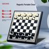 Портативный магнитный международный шахматный набор