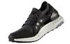 adidas Женские UltraBoost X 'Onix' Женские BB1696