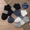 Мужские дышащие хлопковые носки с дезодорантом в черную, белую и серую полоску — осень/зима, короткие и модные, в стиле «лодочка»