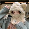 Korean Version of Cute Thick Plush Bear Hat Scarf Mask Integrated In Winter Warmth and Cold Riding Ear Protection Hat Trend