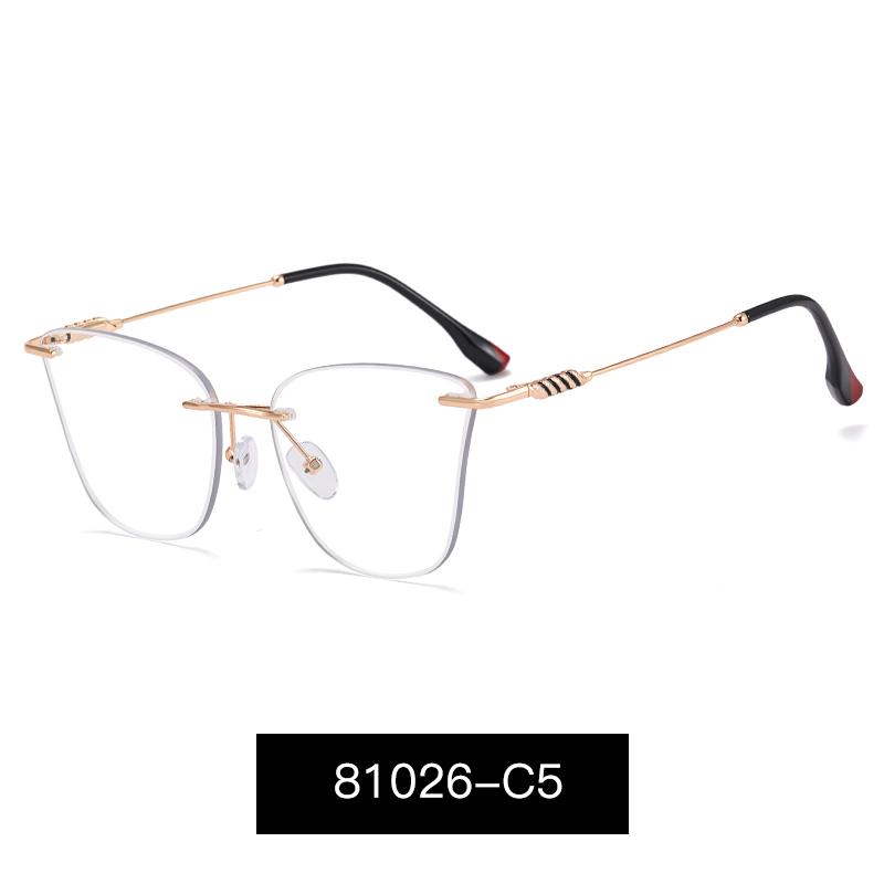 2025 New Vintage Cat Eye Glasses Frame Women Clear Lens Metal Blue Light Blocking Rimless Glasses Female Decoration Ladies