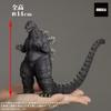 Toho Monsters Kit 001 Godzilla 140mm Assembled Plastic Model Kit (1993) Approx.