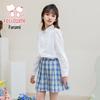 Fulo Mi Girls' Peter Pan Collar Long Sleeve Shirt
