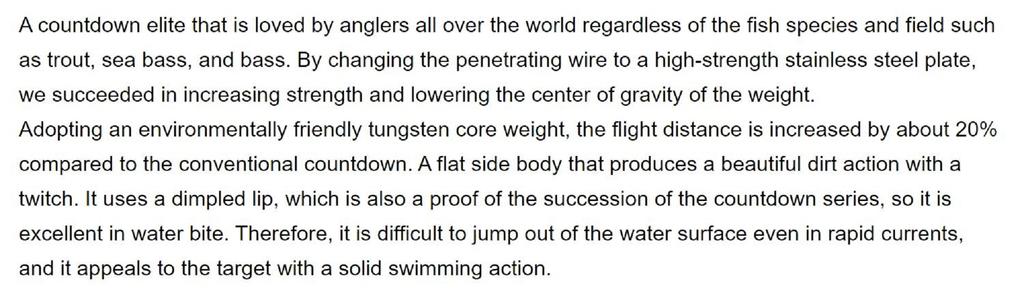 Rapala Тонущая приманка Countdown Elite CDE75/GDGS (6215)