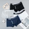 1 Pcs Men's Boxer Men's Fashion Household Cotton Shorts Breathable Briefs Plus Size Soft Comfortable Men's Trunk Pouch