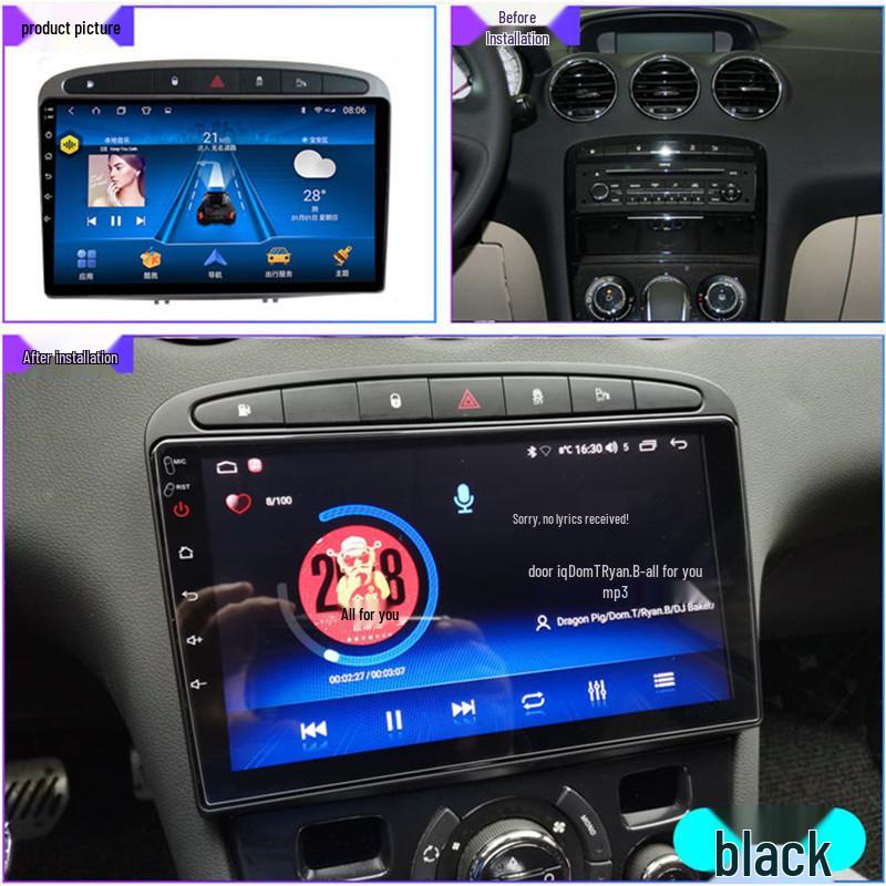 Умный Android-экран для навигации и заднего вида для Dongfeng Peugeot 408 (2010-2013)
