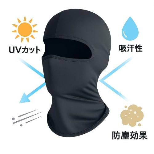 Nexxxly Balaclava for Survival, Airsoft, Outdoor Activities, Snowboarding, Camping, Motorcycles, Touring, Men's and Women's Tactical Fashion Camouflag