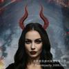 Праздничная атрибутика – Аксессуары для проведения торжеств и вечеринок