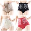 Утягивающие трусы для талии и ягодиц с застежкой, бесшовные трусики, женские, для платья, штаны для йоги